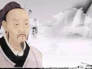 《孟子》历史图片