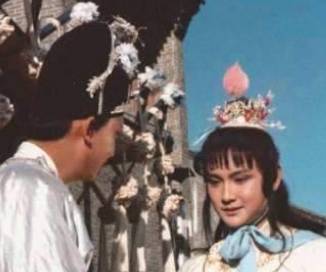 北静王妃历史图片