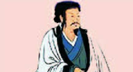 韦承庆历史图片