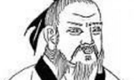 柳中庸历史图片