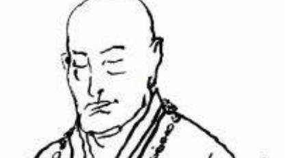 齐己历史图片
