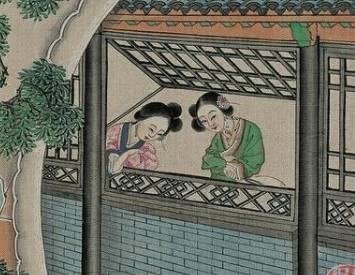 李纨历史图片