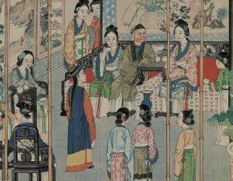 李纨历史图片