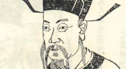汪应辰历史图片