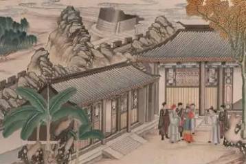 红楼梦历史图片
