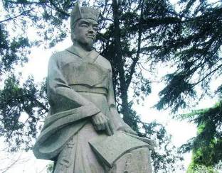 郭躬历史图片