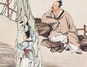 《孟子》历史图片