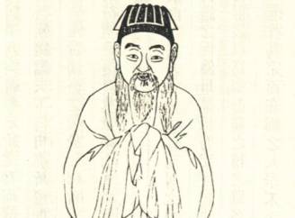 《孟子》历史图片