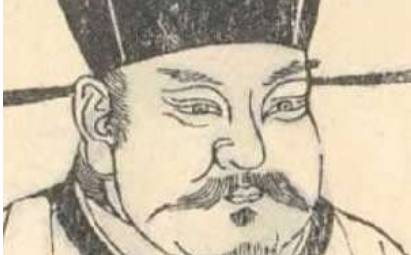 李焘历史图片