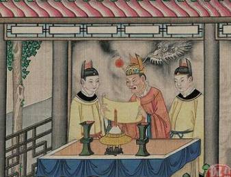 贾元春历史图片