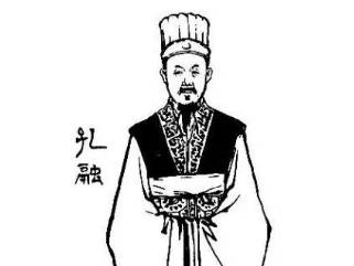 孔融历史图片