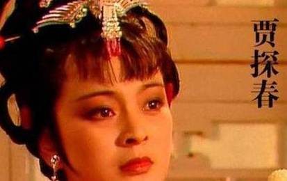红楼梦历史图片