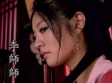 燕青历史图片