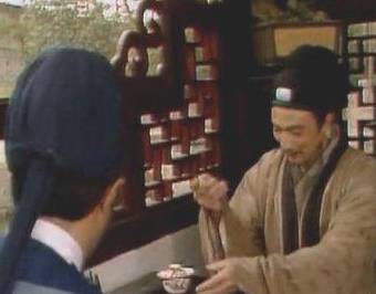 黛玉历史图片