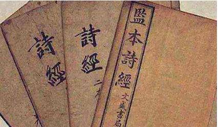 古代历史图片