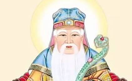 土地爷历史图片