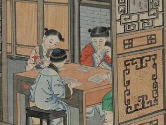 金荣历史图片