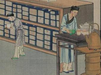 金荣历史图片