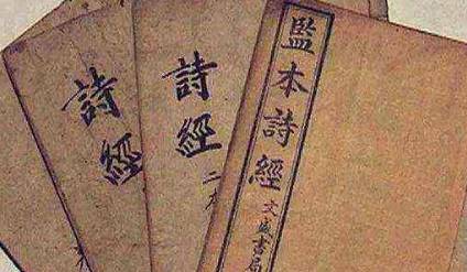 古代历史图片