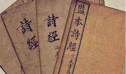 古代历史图片