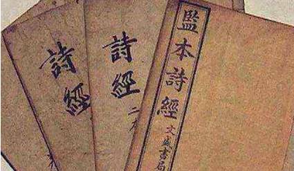 古代历史图片