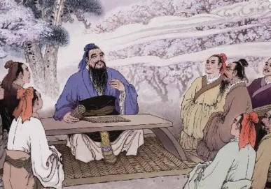 《孟子》历史图片