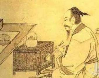 《孟子》历史图片