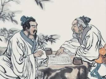 《孟子》历史图片