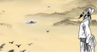 李白历史图片