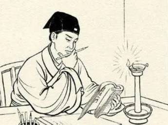 《魏书·祖莹传》原文及译文历史图片