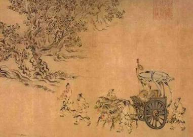 《孟子》历史图片
