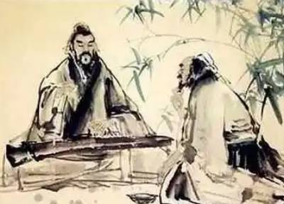 《孟子》历史图片