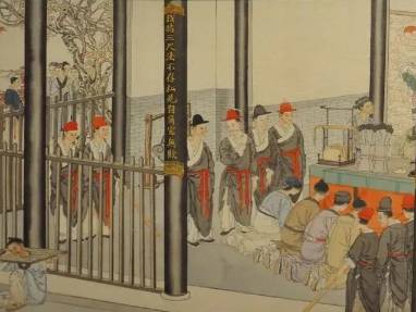 红楼梦历史图片