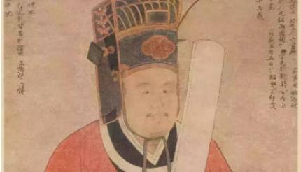 赵鼎历史图片
