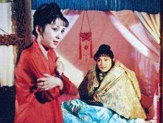 晴雯历史图片