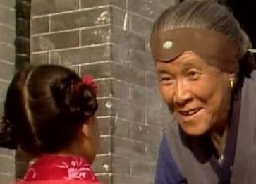 刘姥姥历史图片