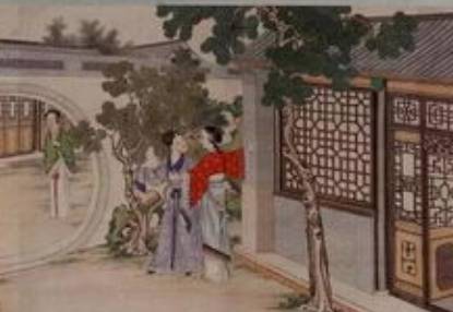 红楼梦历史图片