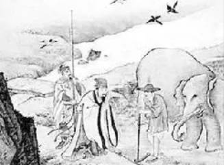 《孟子》历史图片