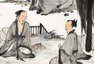 《孟子》历史图片
