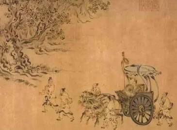 《孟子》历史图片