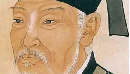 白居易历史图片