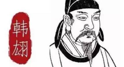 韩翃历史图片