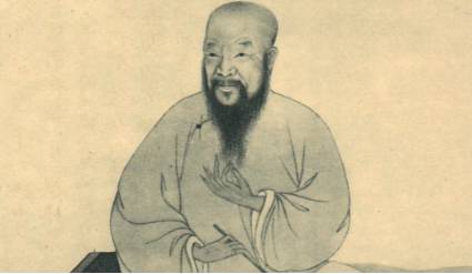 陈维崧历史图片
