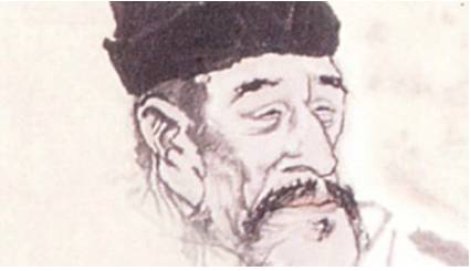 张炎历史图片