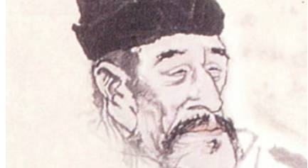 张炎历史图片