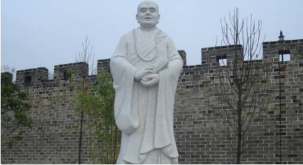 齐己历史图片