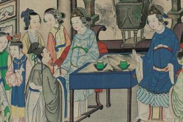 林如海历史图片