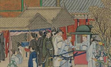 林如海历史图片