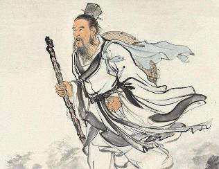 《墨子》历史图片