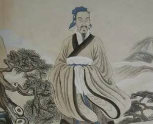 《墨子》历史图片